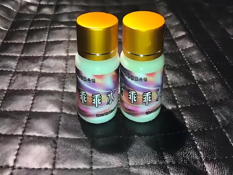 催听迷用品933-CK型号